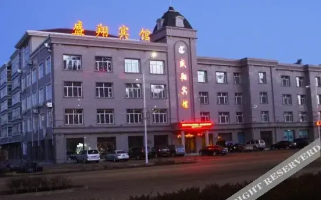 Shengxiang Hotel
