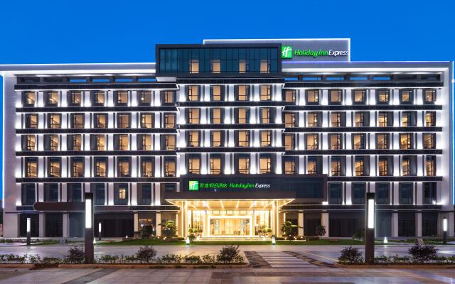 Holiday Inn Express Dongguan Marina Bay, an IHG Hotel