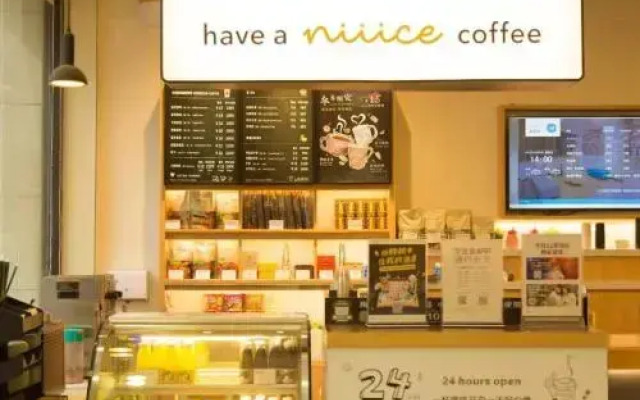 Hanting Changsha National Financial Center