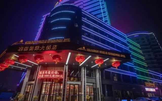 Danjiangkou Guanlan International Hotel（Hanjiang Avenue storefront）