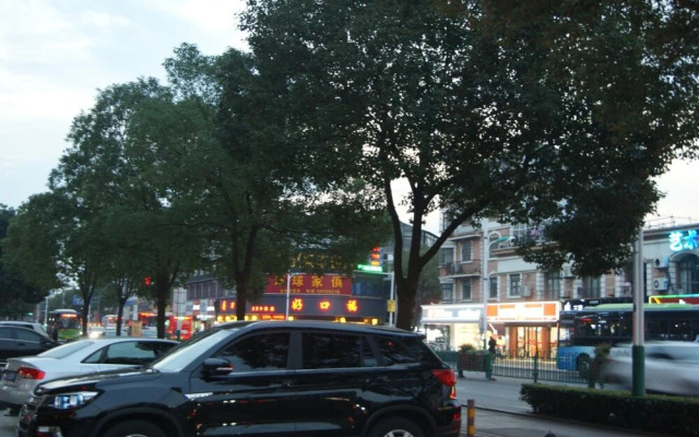 Jinjiang Metropolo Hotel Zhangjiagang Branch