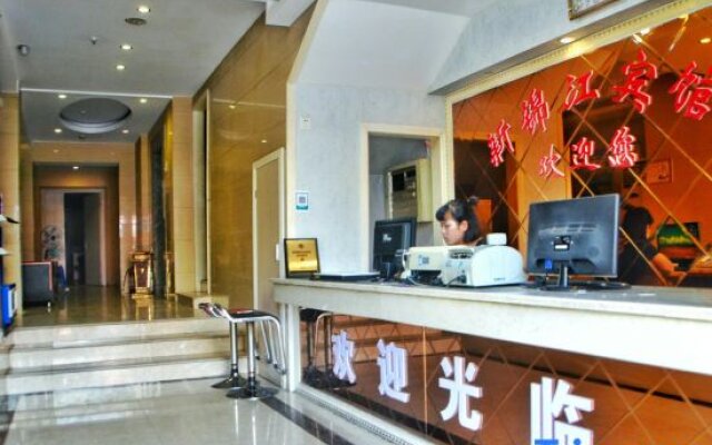 Fuerte Chain Hotel Guangde Xinjinjiang