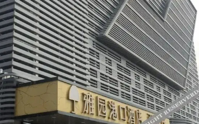 Shenzhen Yayuan Port Hotel