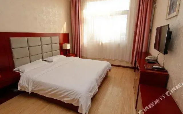 Yangling Jinghao Hotel