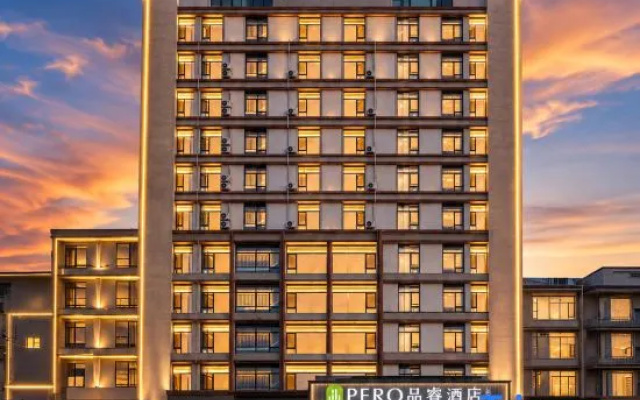 Pero Hotel (Haiyang Qiche Zongzhan) – Exterior – Yantai
