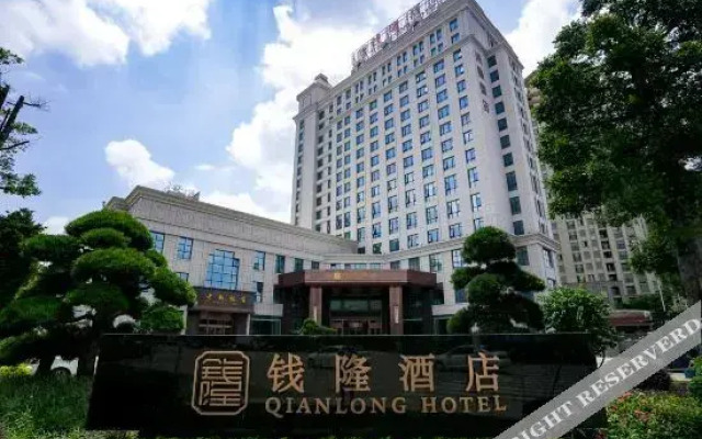 Qianlong Hotel
