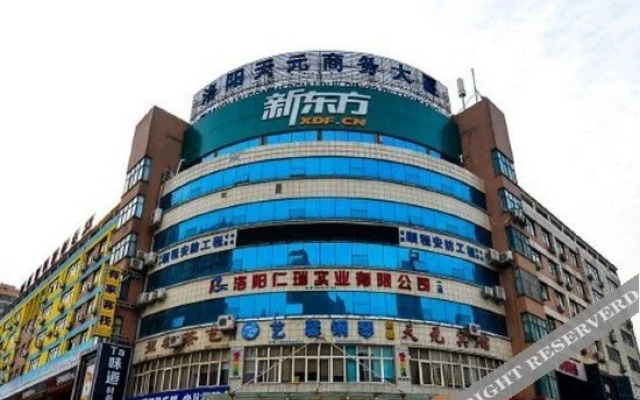 Youjia Inn