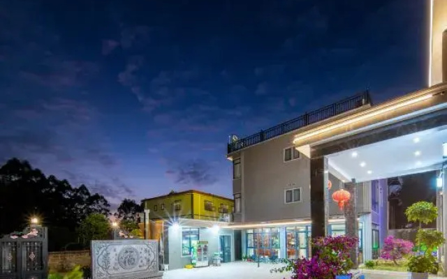 Mount Luofu As You Wish Homestay