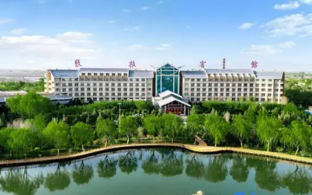 Zhangye Danxia Tianyu Yododo Inn