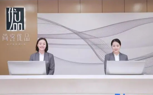 Shankee Tea Style Hotel (Yuncheng Shuihu East Road)