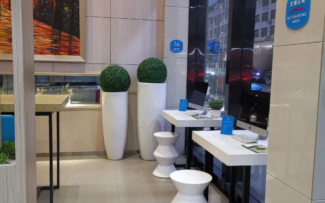 Hanting Hotel Ningde Fuding