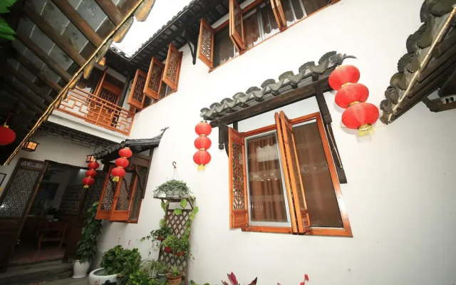 Zhouzhuang Courtyard 99 Hostel