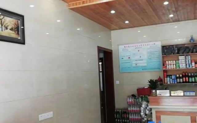 Yuerong Villa – Restaurant – Shennongjia