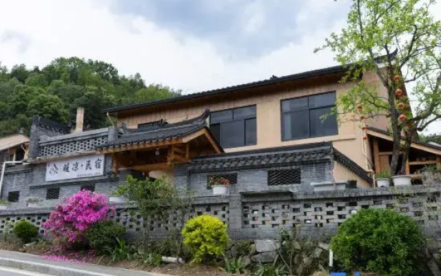 Warm and cool homestay