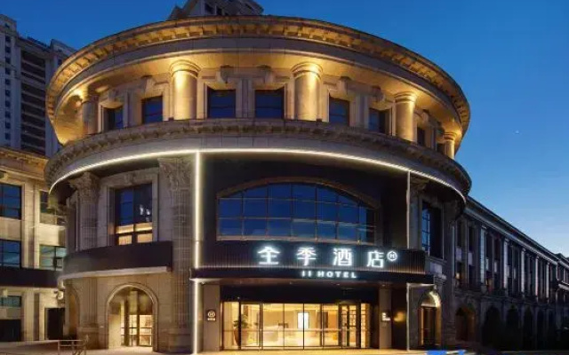 JI Hotel (Universal Beijing Resort Tongchao Street)