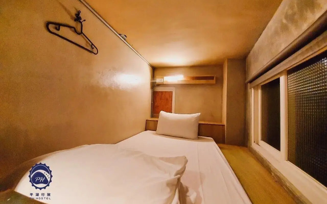 PH Hostel