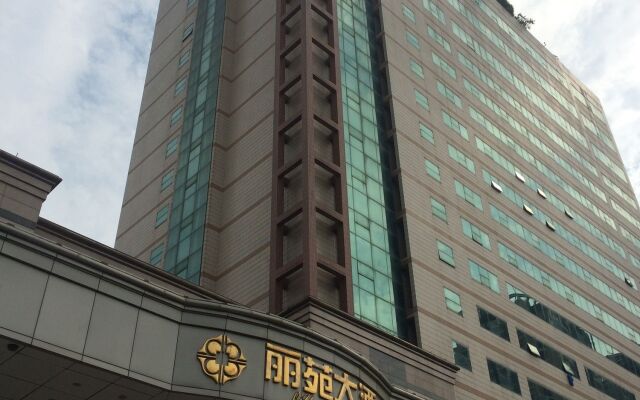 Grand Metropark Liyuan Hotel