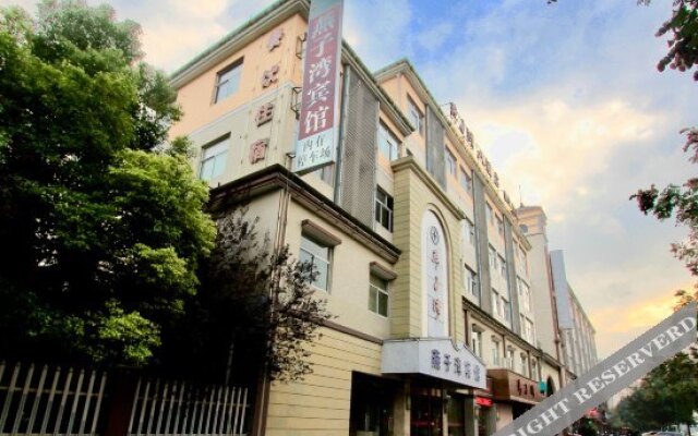 Yanziwan Hotel