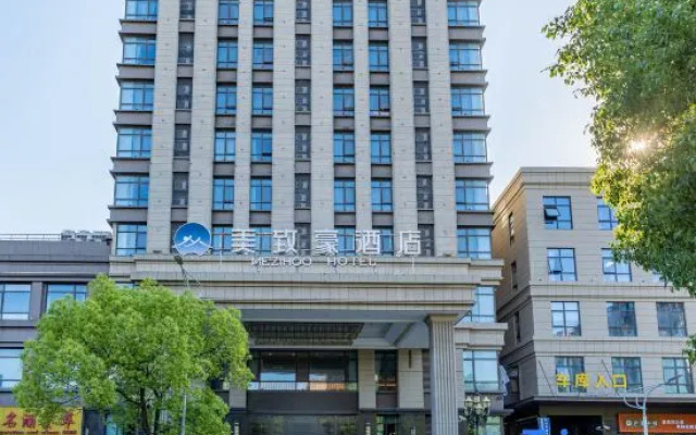 Meizhihao Hotel (Shanghai Baoshan Branch) – Exterior – Shanghai