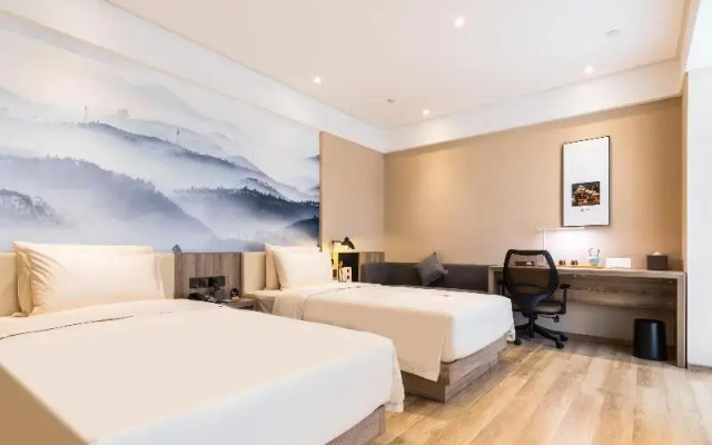 Atour Hotel Guangzhou Jiangtai Road Metro Station