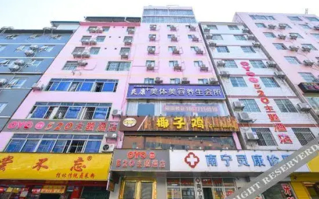 520 Theme Hotel (Xiuling Road, East Gate of Guangxi University)