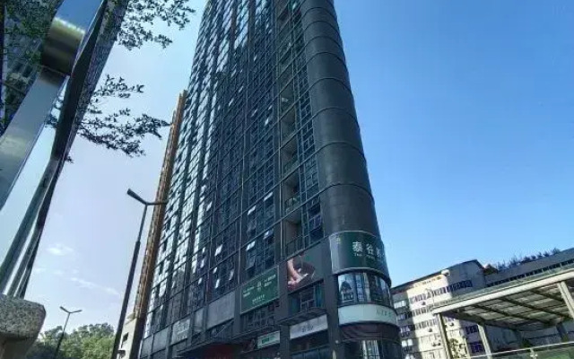 Goodfeel Hotel Apartment (Shenzhen Shangmeilin Metro Station Branch)