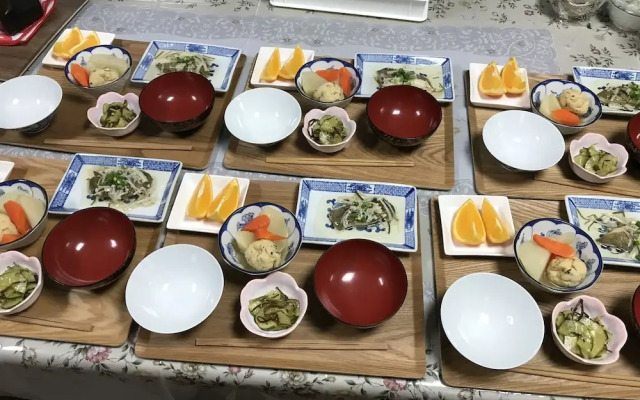 Relaxing House de Akemi