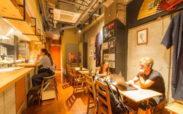 Japanize Guesthouse - Hostel