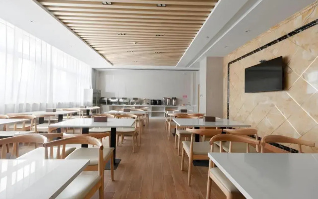 GreenTree Inn Wuhu Eshan Road University City