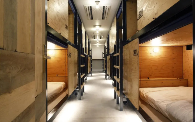 Goen Lounge&Stay