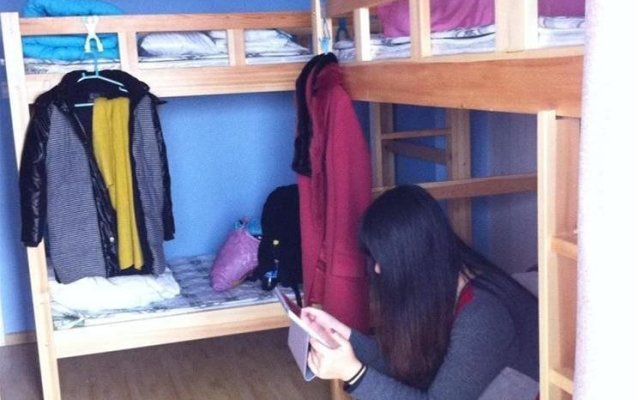 Tianjin Lofty International Young Hostel
