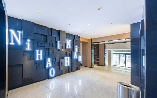 Jinan Railway Hotel