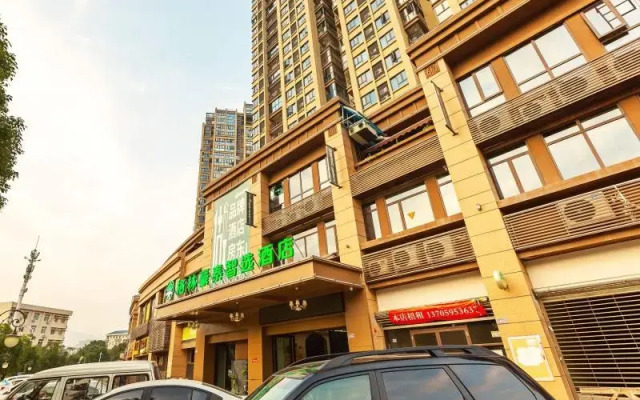 GreenTree Inn Fuzhou City Fuzhou Station Express Hotel