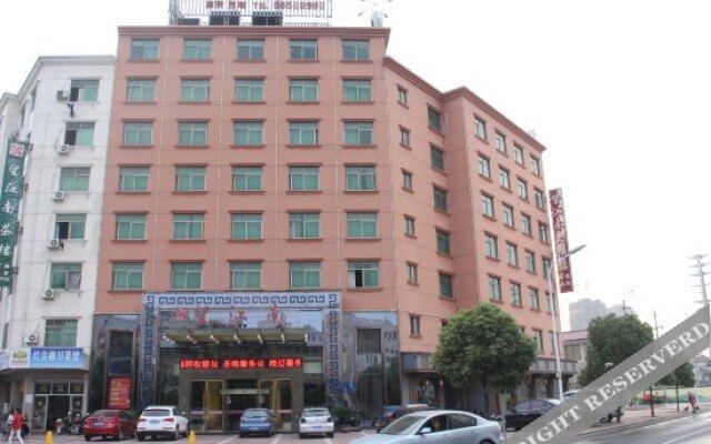 Wangjiangnan Hotel