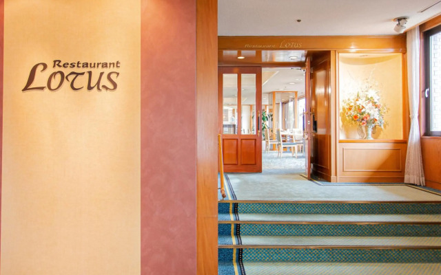 Hotel New Otani Saga