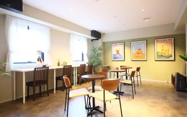 Dynasty Hotel & Resort Osaka