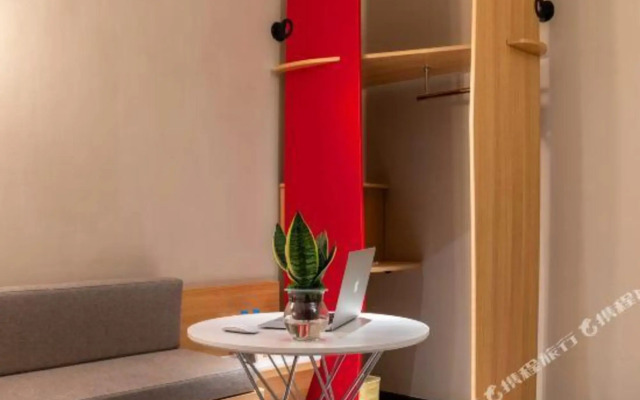 Ibis Hotel (Xiamen Dongdu Ferry Terminal Dongdu Road)