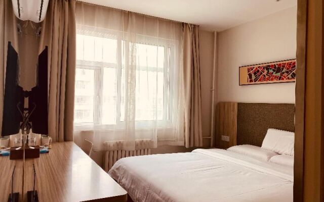 Hanting Hotel Beijing Zhongguancun Renda Xime