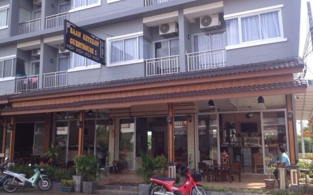 Baan Ketkeaw Guesthouse 1