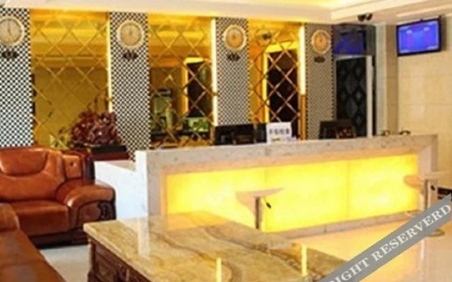 Yixuanju Business Hotel