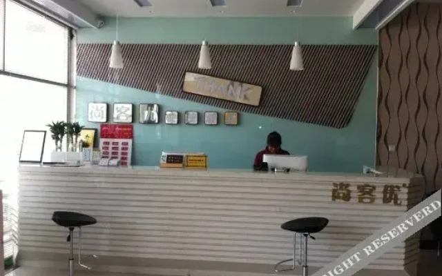 Thank Inn Chain Hotel Shandong Heze Cao County Railway Station