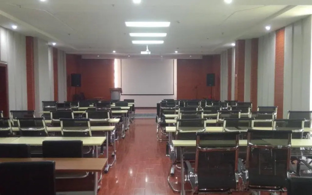 Yicheng Express Business Hotel