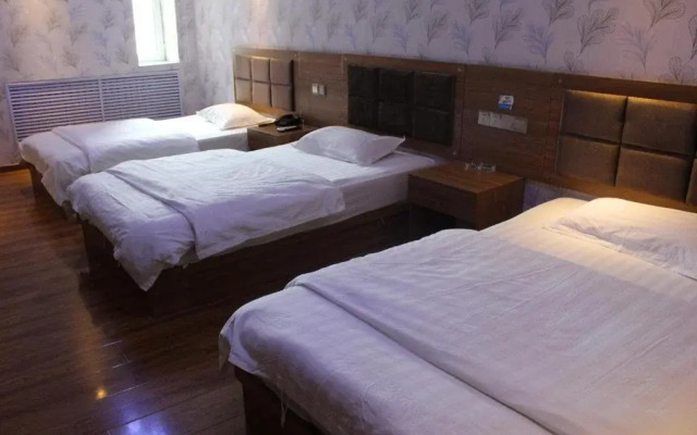 Fucheng Guest House