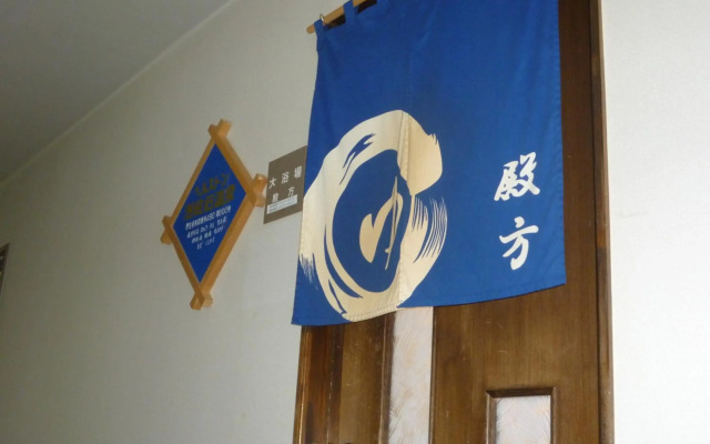 Hotel Route-Inn Nakano