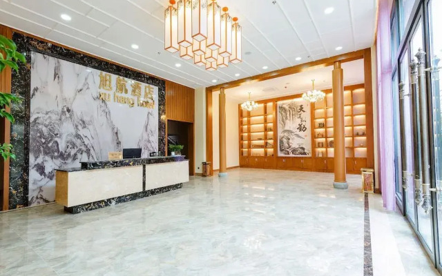 Qingcheng Sunrise Sailing Hotel