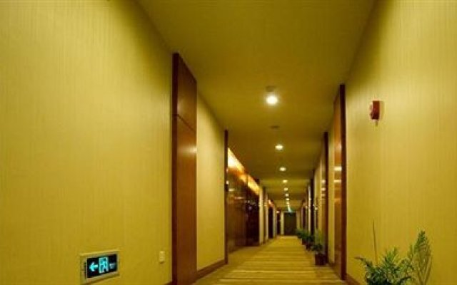 Jinling International Hotel - Jishou