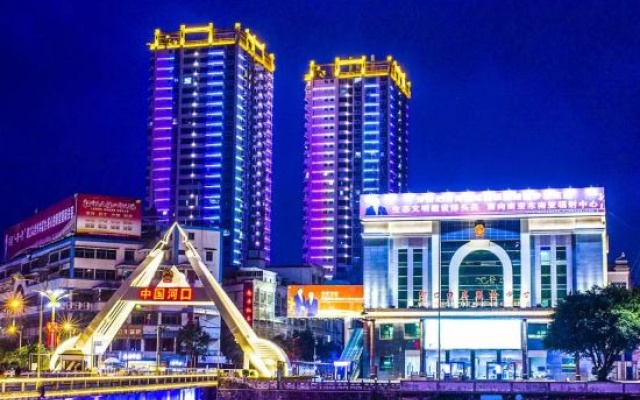 Binjiang International Hotel – Outside – Lao Cai