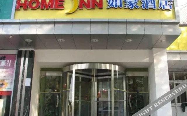 Home Inn