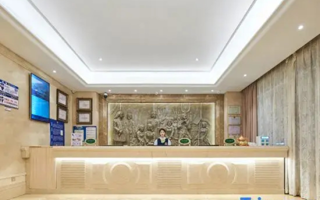 Vienna International Hotel (Dongguan Qingxi  Mountain Scenic Area)