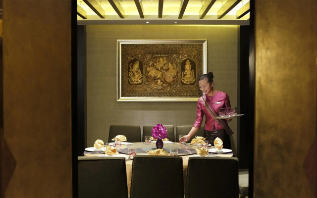Holiday Inn Kunming City Centre by IHG